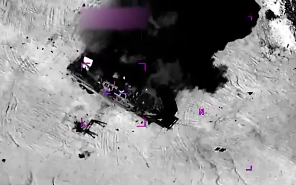US footage of airstrikes on Iranian naval vessel