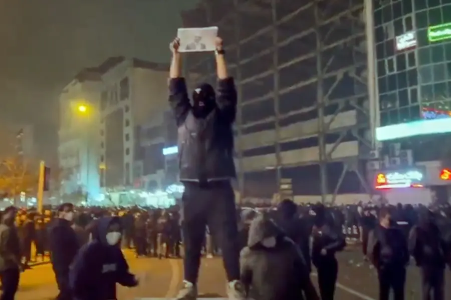 Iran Protest