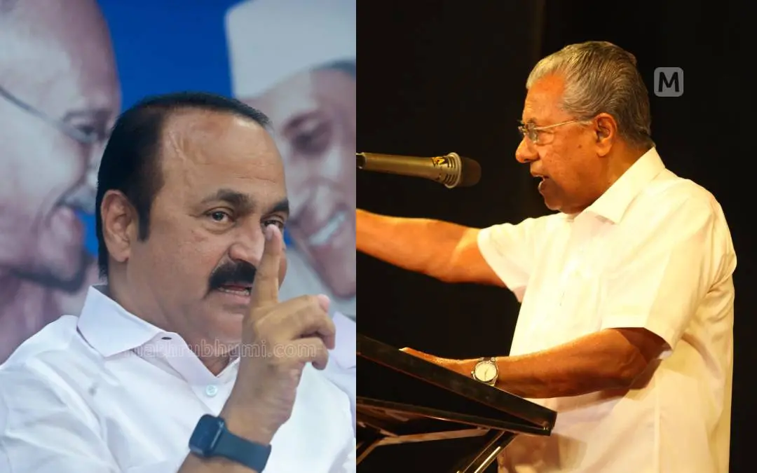 VD Satheesan and Pinarayi Vijayan | Photo: Mathrubhumi
