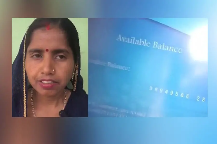 അക്കൗണ്ടിലെത്തിയത് 9.99 കോടി രൂപ; അത് എന്റെ പണമല്ല, എനിക്കുവേണ്ടെന്ന് സീത, അഭിനന്ദനപ്രവാഹം