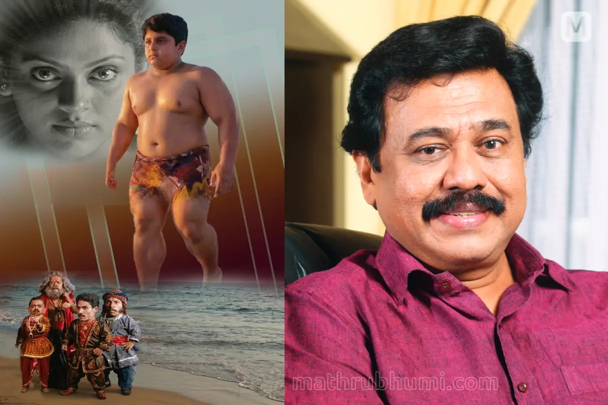 വിനയന്റെ ഫാന്റസി കഥാപാത്രങ്ങൾ ഒന്നിച്ചുള്ള പോസ്റ്റർ - സോഷ്യൽ മീഡിയയിൽ പ്രചരിക്കുന്ന ചിത്രം, സംവിധായകൻ വിനയൻ | Photos: Facebook, Mathrubhumi