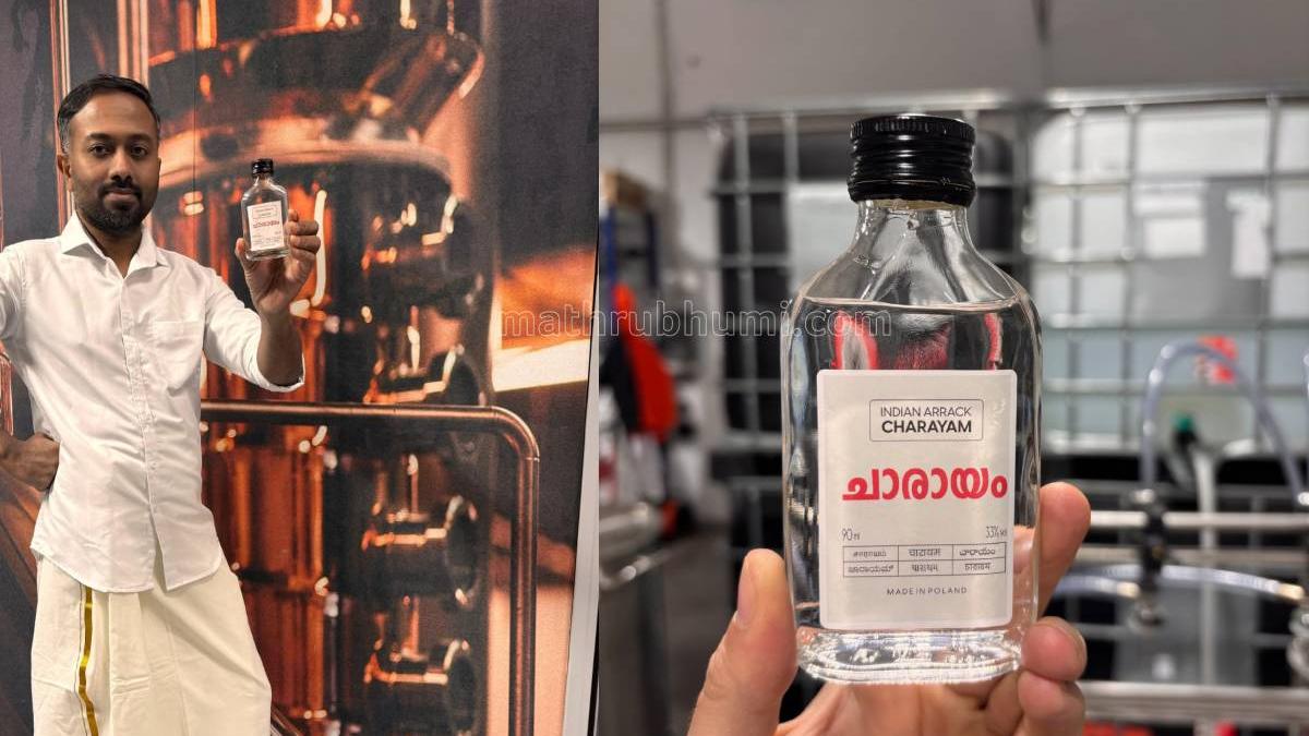 Arrack ban in Kerala hit uncle hard; now Malayali sells ‘Charayam’ in Poland