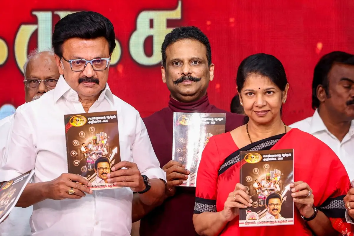 DMK President and Tamil Nadu Chief Minister MK Stalin, left, party leader Kanimozhi Karunanidhi, right, with others during the release of the party's manifesto for the upcoming state Assembly elections, at Anna Arivalayam, in Chennai, Sunday, March 29, 2026 (Photo: PTI)