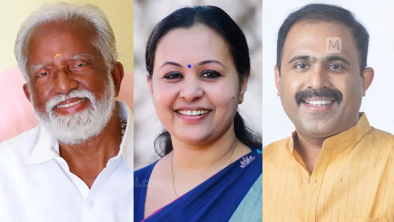 കുമ്മനം രാജശേഖരൻ | ചിത്രം: പ്രവീൺ ദാസ് എം, മാതൃഭൂമി | വീണാ ജോർജ് (ഫയൽചിത്രം) | അബിൻ വർക്കി (ഫയൽചിത്രം)
