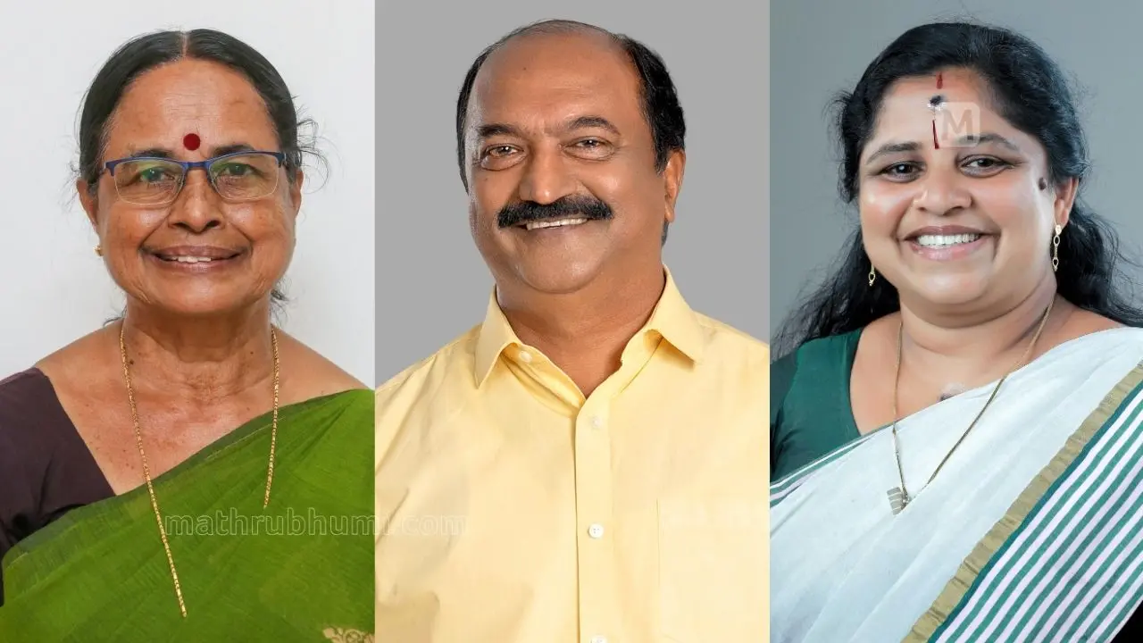 അയിഷാപോറ്റി (ഫയൽചിത്രം), കെ.എൻ. ബാലഗോപാൽ (ഫയൽചിത്രം), ആർ. രശ്മി (ഫയൽചിത്രം)