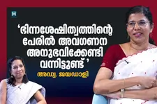 ‘അത്തരമൊരു പ്രസ്ഥാനത്തെയാണ് ഞാനന്നുവരെ വിമർശിച്ചിരുന്നത് എന്നുള്ളത് കുറ്റബോധമുണ്ടാക്കി’