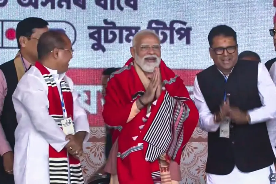 MODI IN ASSAM.jpg
