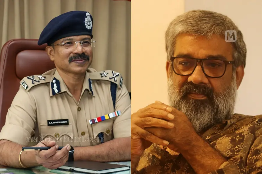 Kaliraj Mahesh Kumar Ranjith