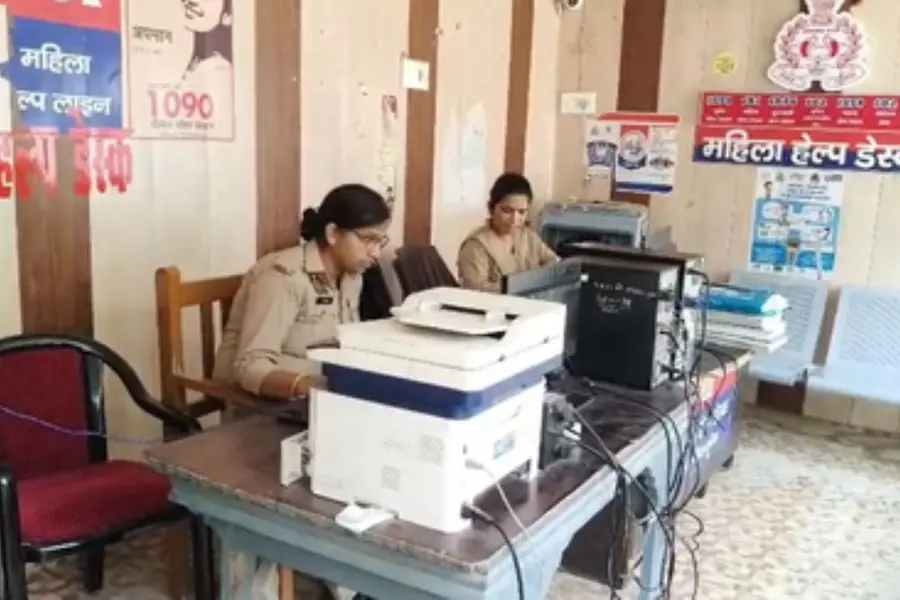 UP Police.jpg