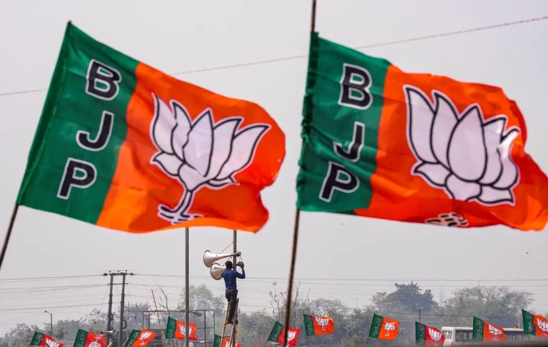 BJP flag | Photo: PTI