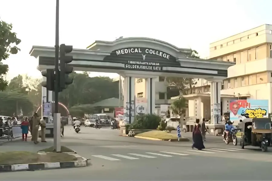 trivandrum-medical-college