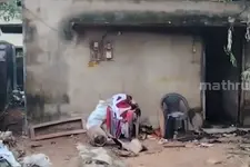 കഞ്ചാവ് വാങ്ങാൻ പണം നൽകിയില്ല: തിരുവനന്തപുരത്ത് യുവാവ് വീടിന് തീയിട്ടു