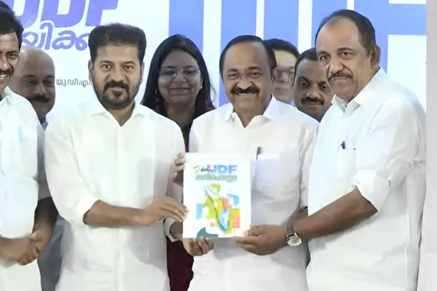 udf-manifesto-2026