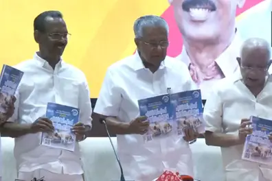 LDF manifesto promises jobs, pension hike and more ahead of Kerala Assembly Elections 2026 | VIDEO