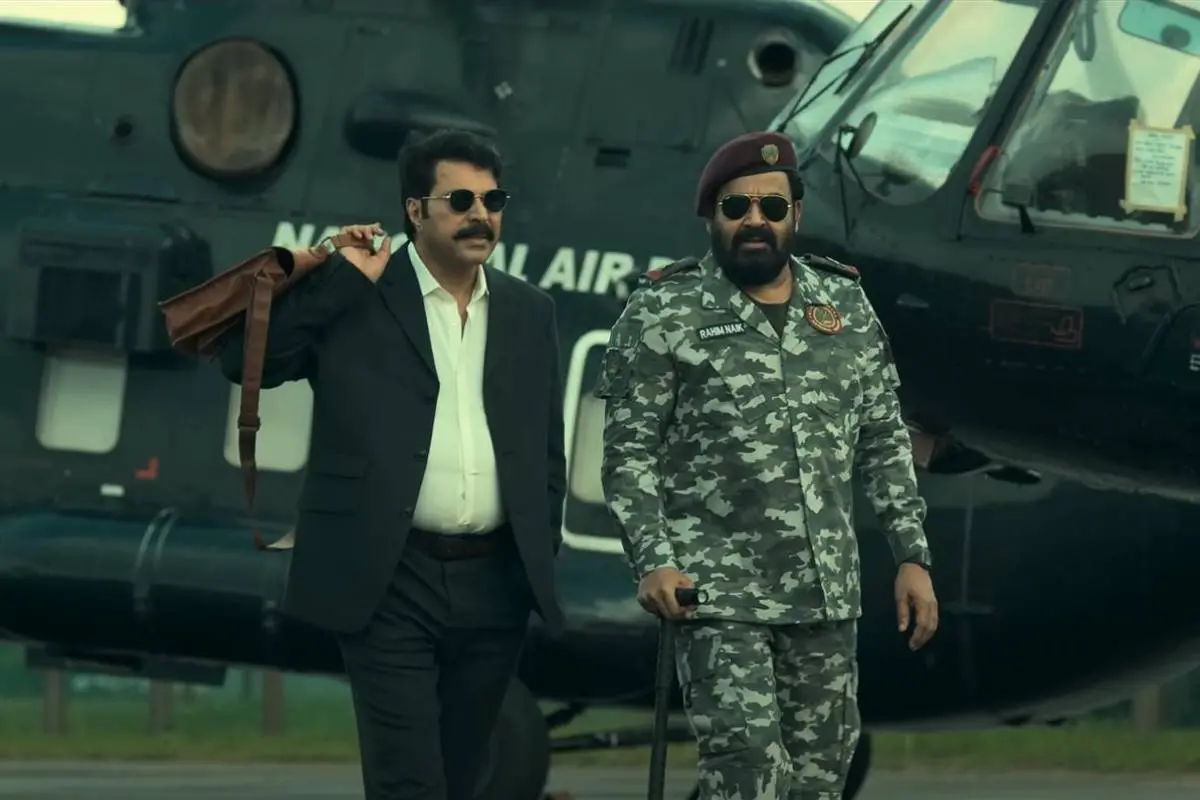 ടീസറിൽ നിന്ന് | IMDb