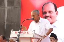 കേരളത്തിൽനിന്ന് ആരെയും പുറത്താക്കാനാകില്ല, അതിനാണ് നേറ്റിവിറ്റി കാർഡ് കൊണ്ടുവന്നത്- പിണറായി