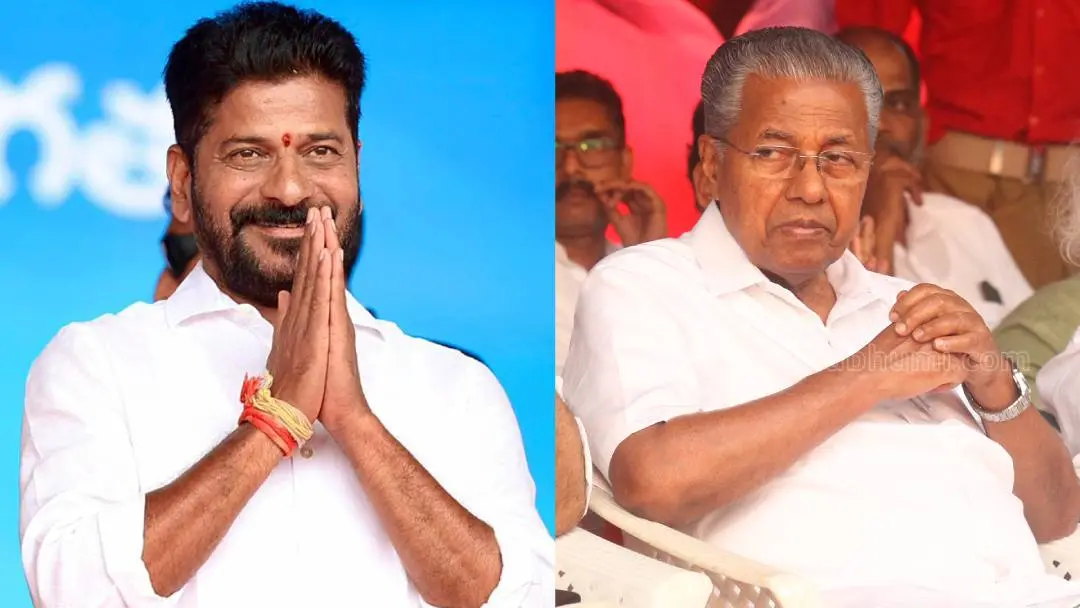 രേവന്ദ് റെഡ്ഡി, പിണറായി വിജയൻ | Photo: ANI, മാതൃഭൂമി