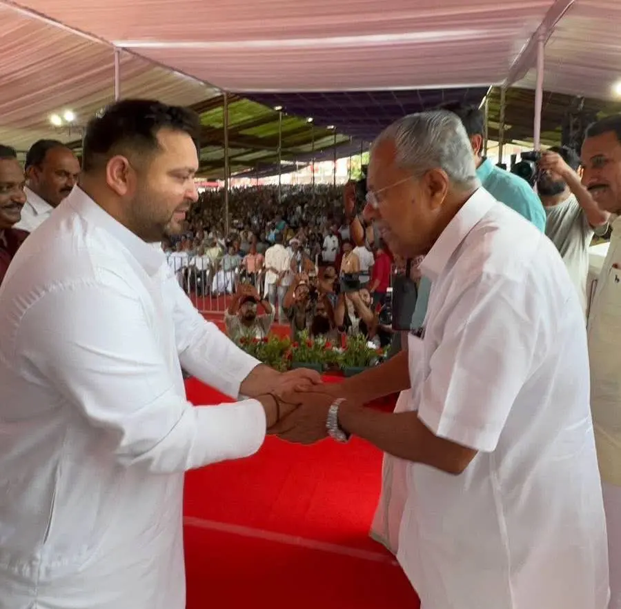 തേജസ്വി യാദവും മുഖ്യമന്ത്രി പിണറായി വിജയനും