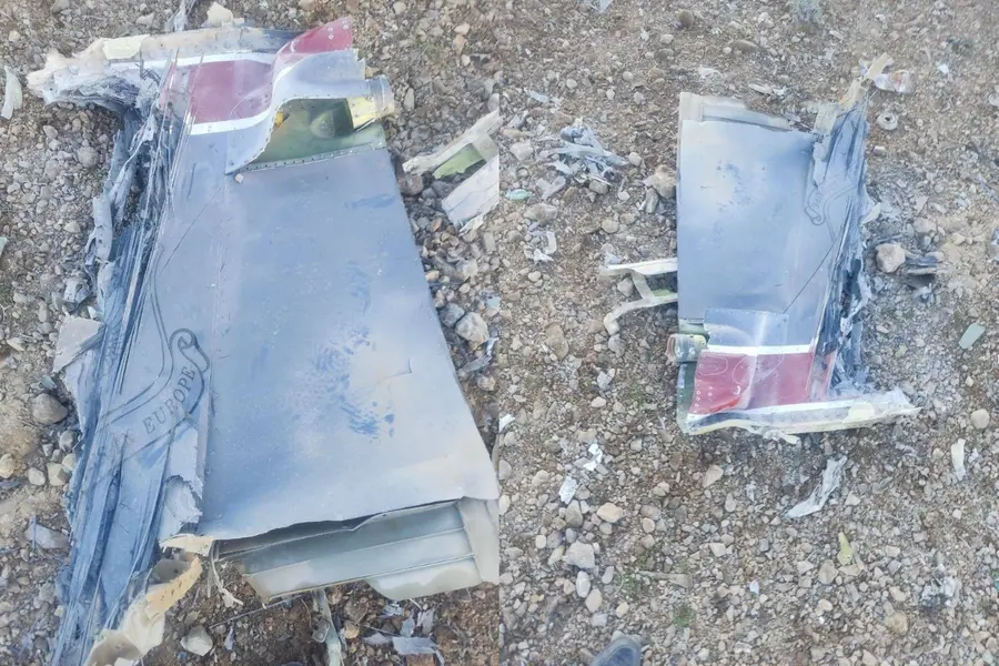 US Aircraft down