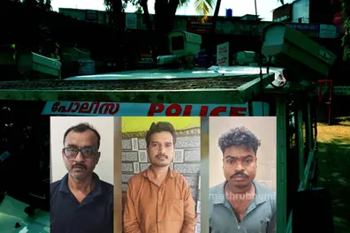 ₹20 lakh stolen from Thrikkakara: Kerala Police nab accused from Andaman forest