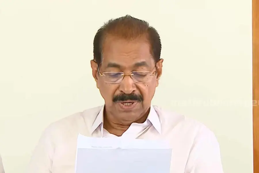 CONGRESS-WAYANAD-FUND