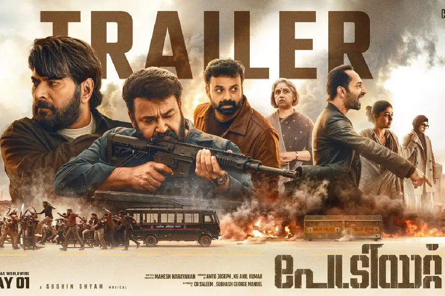‘സൗഹൃദം തുടങ്ങി ഇതുവരെ ഡാനി എന്നോട് സഹായം ചോദിച്ചിട്ടില്ല’; ത്രില്ലടിപ്പിച്ച് പേട്രിയറ്റ് ട്രെയിലർ