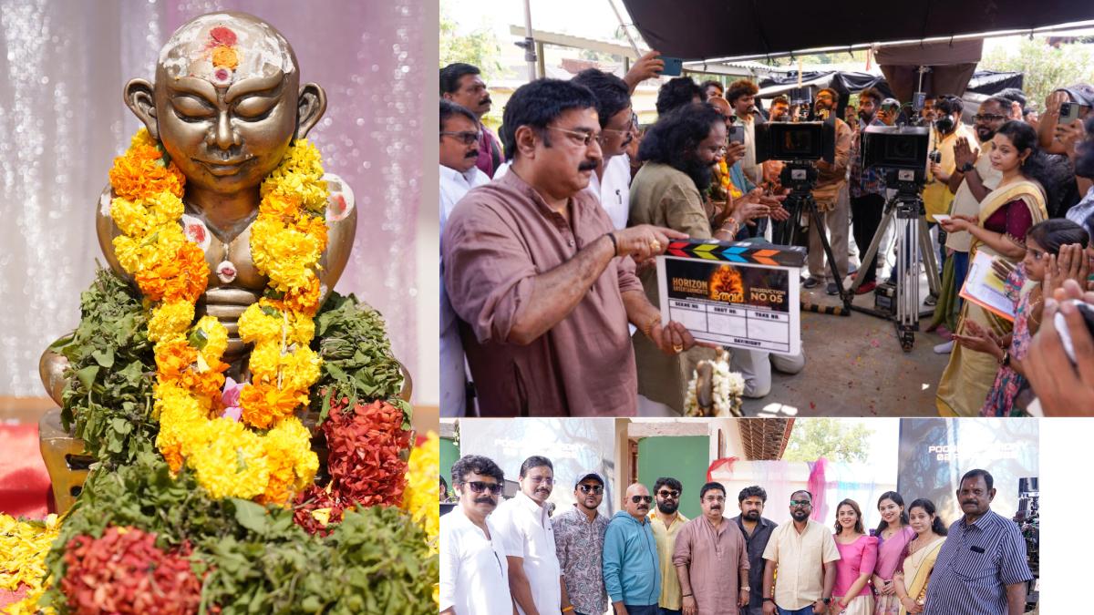 തേവര്‍ സിനിമ 2026: ധ്യാന്‍ ശ്രീനിവാസന്റെ ഫാന്റസി ത്രില്ലര്‍ വിശേഷങ്ങള് ...