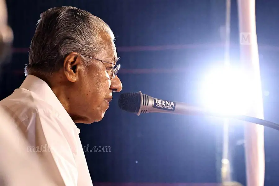 Pinrayan Ravi Pinarayi Vijayan | രാഹുല്ഗാന്ധിയുടെ ആക്ഷേപം അജ്ഞതയും അധികപ്രസംഗവും ...
