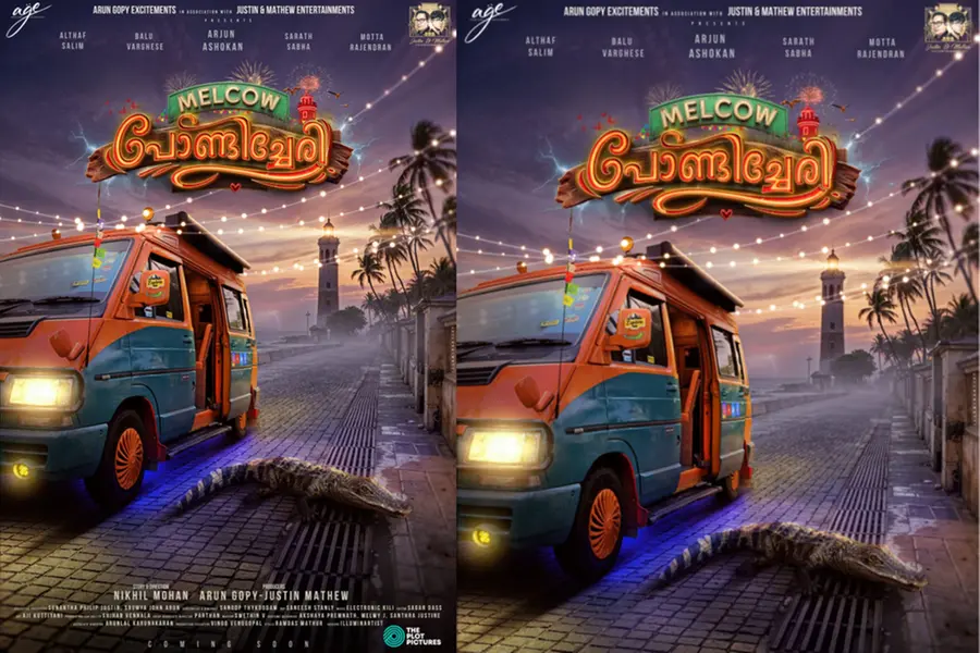 'Melcow Pondicherry' Title Poster Out: Arjun Ashokan and Balu Varghese Lead This Fun Thriller
