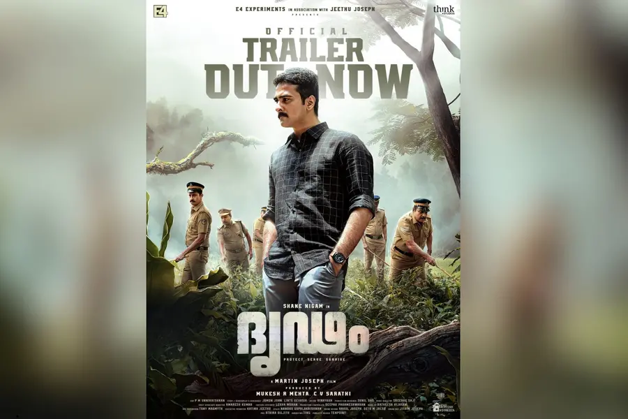 ‘This is no ordinary police story’: Trailer of Shane Nigam’s ‘Dridam’ released