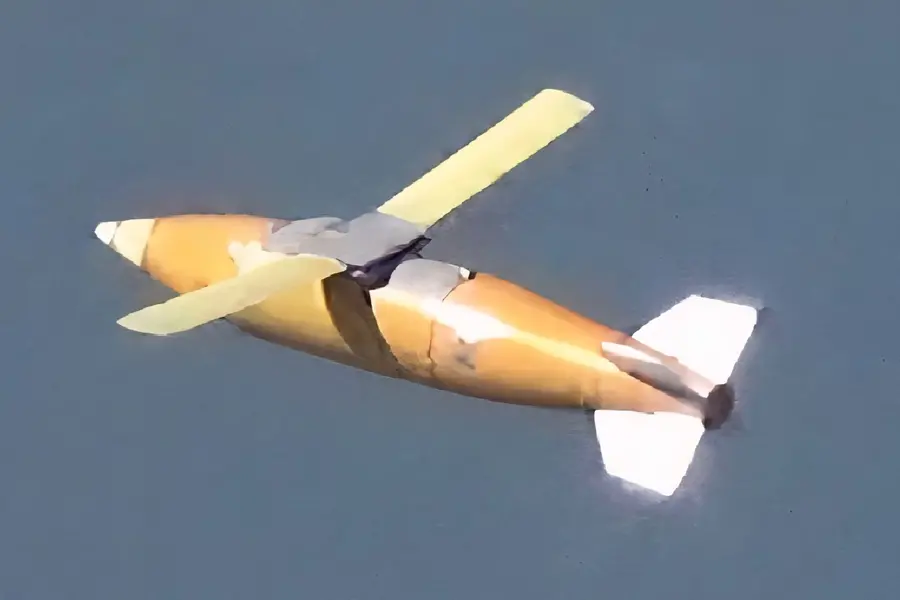 MK-84-style aerial bomb