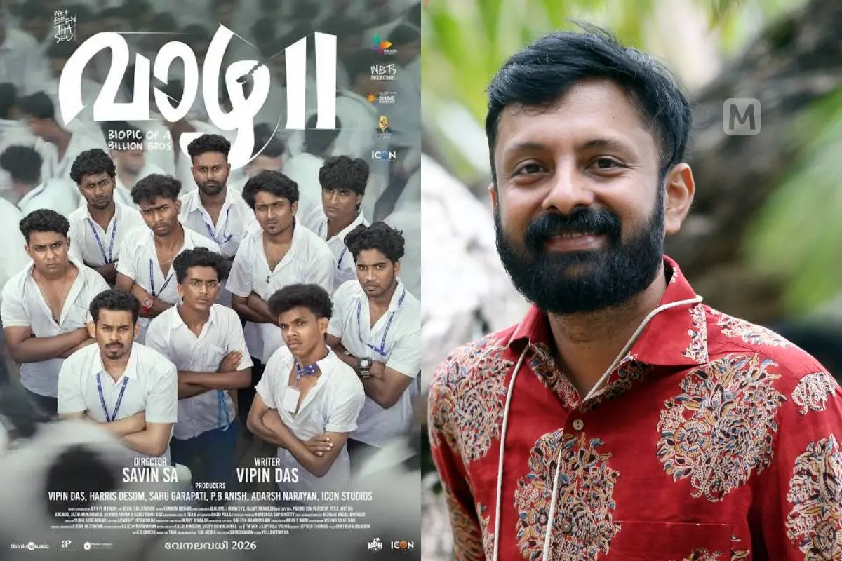 വാഴ 2 എന്ന ചിത്രത്തിന്റെ പോസ്റ്റർ, ഗാനരചയിതാവ് ബി.കെ. ഹരിനാരായണൻ | ഫോട്ടോ: Facebook, ബി. മുരളികൃഷ്ണൻ\ മാതൃഭൂമി