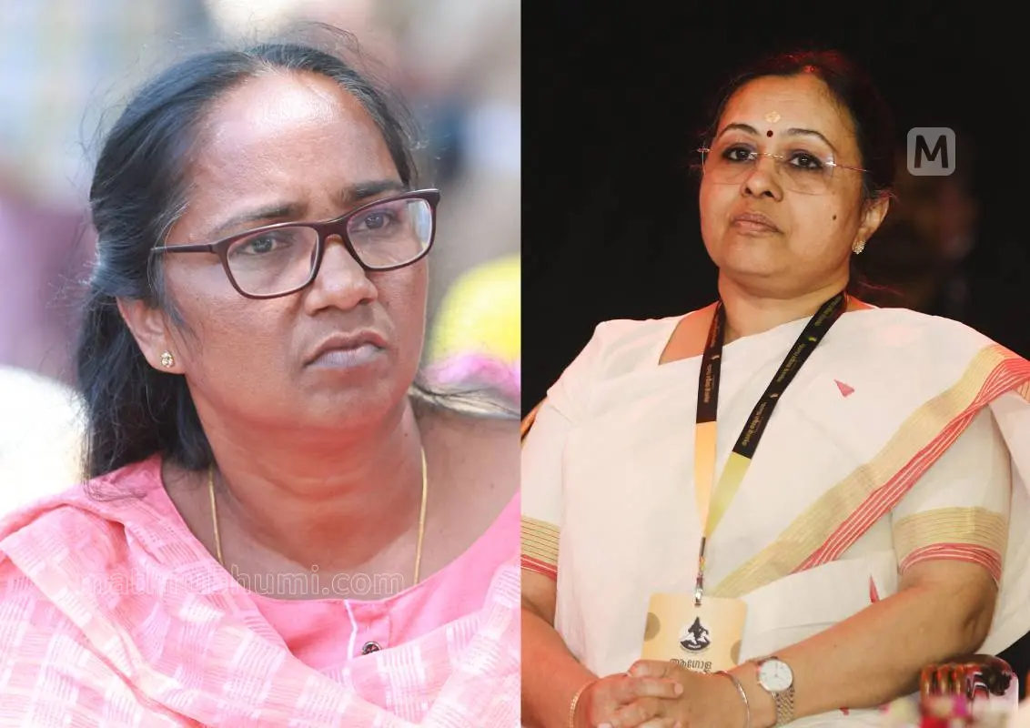 S Mini, Veena George | Photo: Mathrubhumi