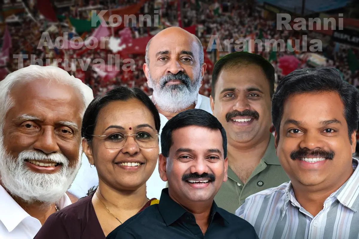 Photo: mathrubhumi