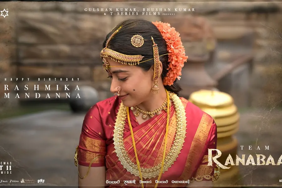 Ranabaali
