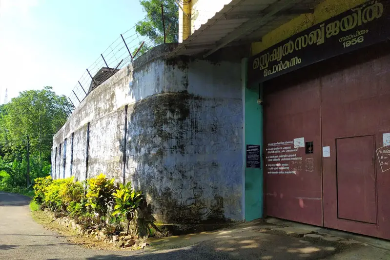 ജയിലിൽ പ്രതികൾതമ്മിൽ സംഘർഷം; ഇടപെട്ട അസി. പ്രിസൺ ഓഫീസറുടെ കാലിന് ചവിട്ടേറ്റു, വിരലിന് പൊട്ടൽ