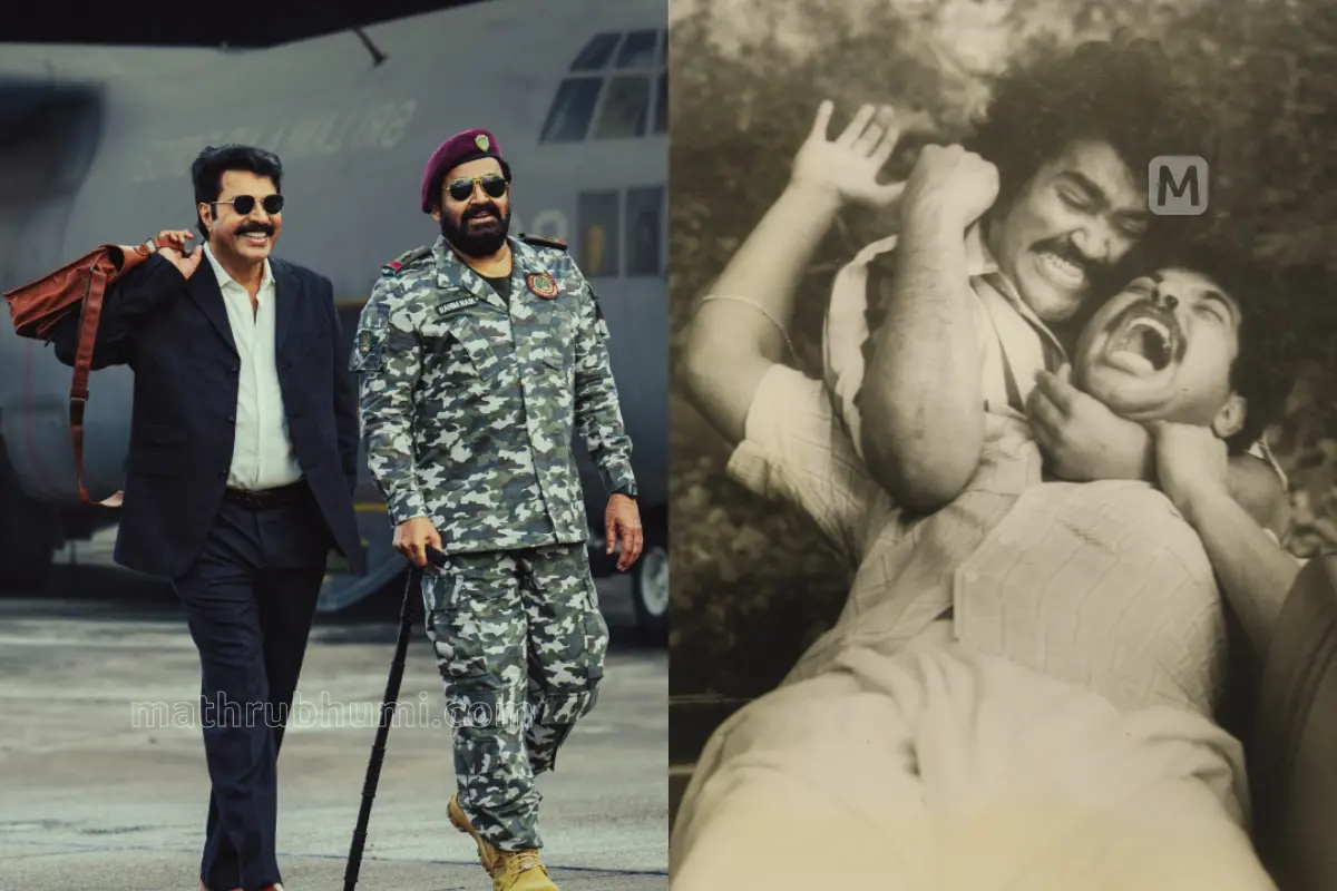 മോഹന്ലാലും മമ്മൂട്ടിയും 'അഹിംസ'യില്, മോഹന്ലാലും മമ്മൂട്ടിയും 'പേട്രിയറ്റി'ല് | ഫോട്ടോ: മാതൃഭൂമി ആര്ക്കൈവ്സ്