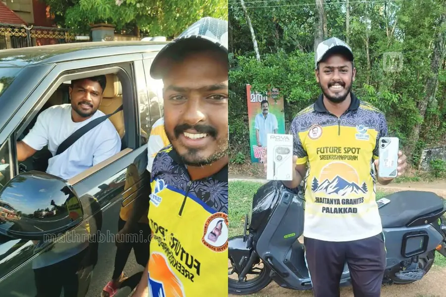 sanju samson