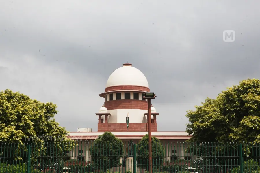 supreme-court-jobs