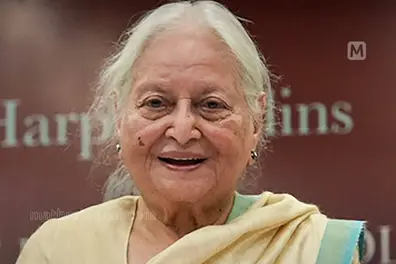 Veteran Congress leader and former Union Minister Mohsina Kidwai passes away at 94