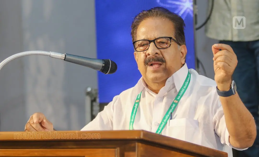 Ramesh Chennithala (Photo: Mathrubhumi)