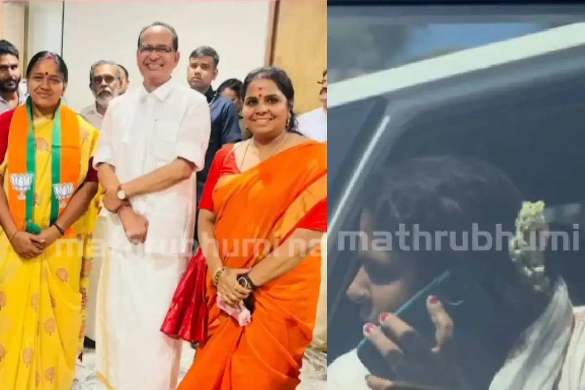 Fresh visuals released by Congress-Video of Sobha Surendran
