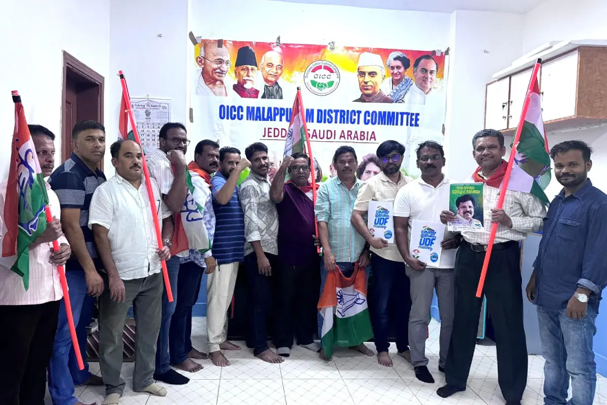 ഒ.ഐ.സി.സി മലപ്പുറം ജില്ലാ കമ്മിറ്റി ജിദ്ദയിൽ സംഘടിപ്പിച്ച തിരഞ്ഞെടുപ്പ് കൊട്ടികലാശം.