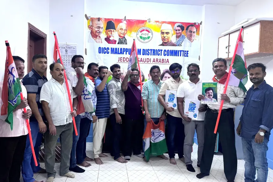 ജിദ്ദയിൽ ഒ.ഐ.സി.സി മലപ്പുറം ജില്ലാ കമ്മിറ്റി തിരഞ്ഞെടുപ്പ് കൊട്ടികലാശം സംഘടിപ്പിച്ചു