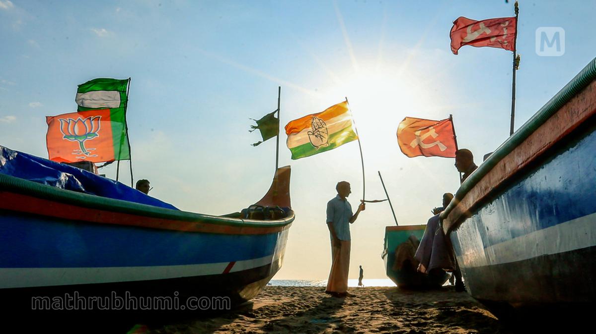 கேரளாவில் இன்று தேர்தல் முடிவு: தொடர் ஆட்சியா அல்லது ஆட்சி மாற்றமா?