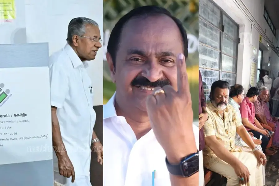 Voting Kerala Leaders