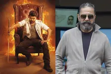 ‘ജനനായകൻ ചോർച്ച യാദൃച്ഛികമല്ല’; സെൻസർ ബോർഡിനെ പഴിച്ച് കമൽഹാസൻ