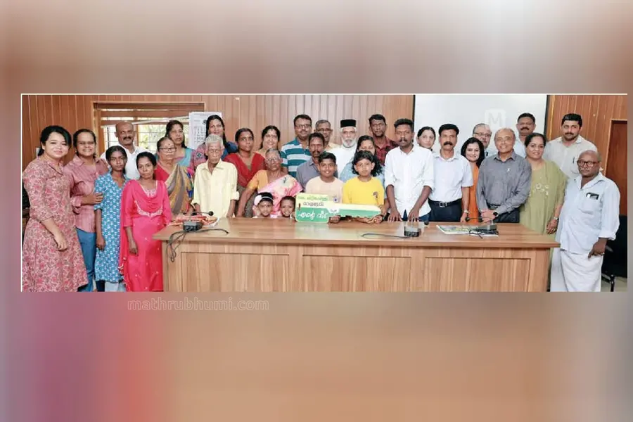 'പറഞ്ഞാൽ തീരാത്ത കടപ്പാടും നന്ദിയും’; ‘എന്റെ വീടിന്റെ’ തണലിൽ 5 കുടുംബങ്ങൾ, ഭൂമി നൽകിയത് പ്രവാസി