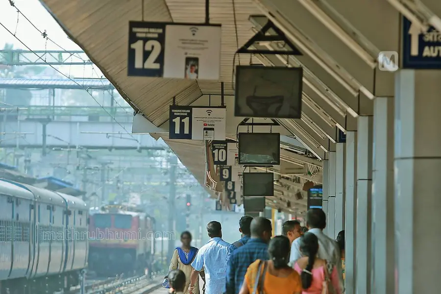 railway