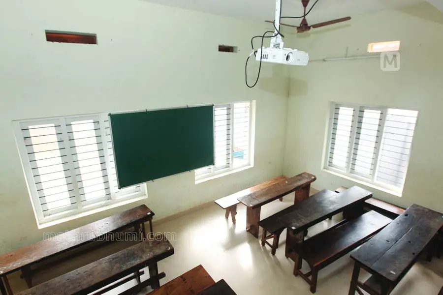classroom